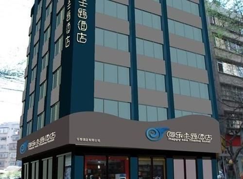 Куньмин: Kunming Lang Mei Youth Hotel