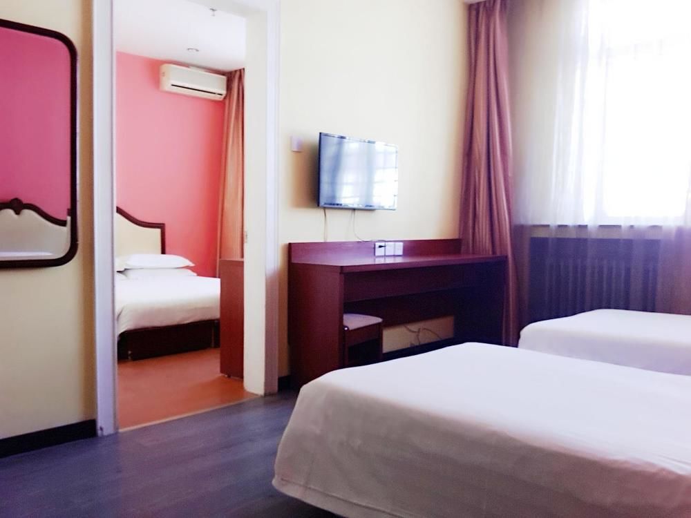 Пекин: Ruizhao Hotel Xidan - Beijing