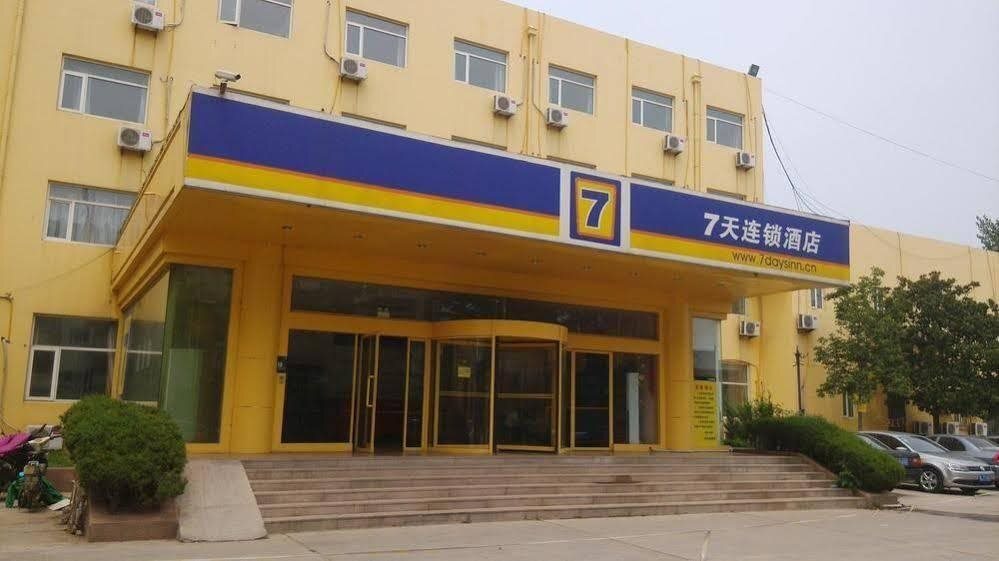 Rizhao Tailin Hotel — фото 1