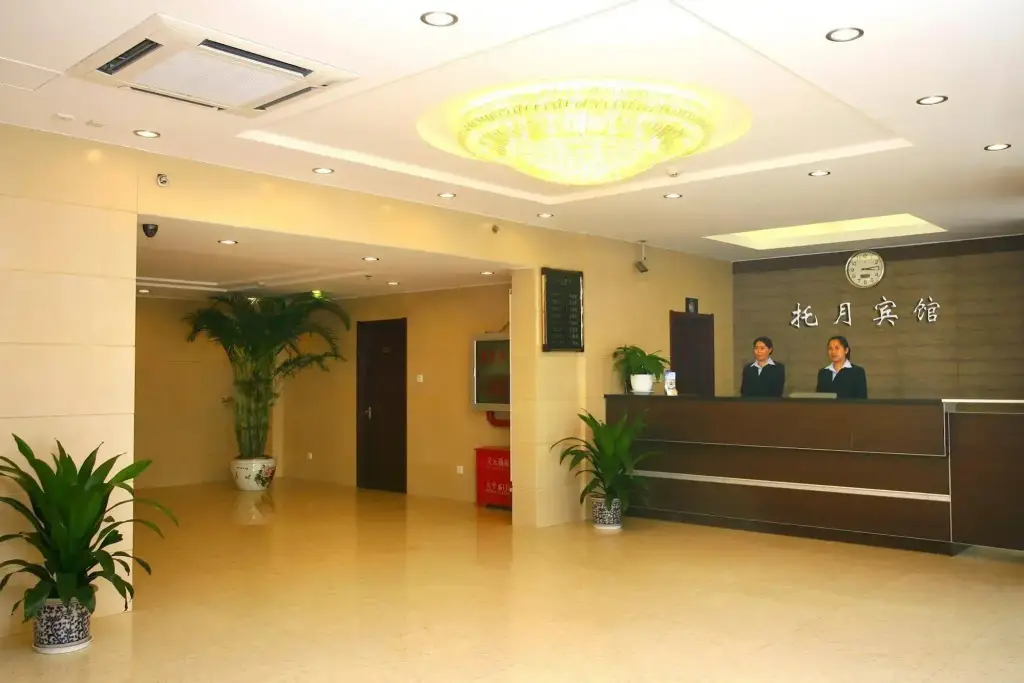 Пекин: Tuoyue Hotel