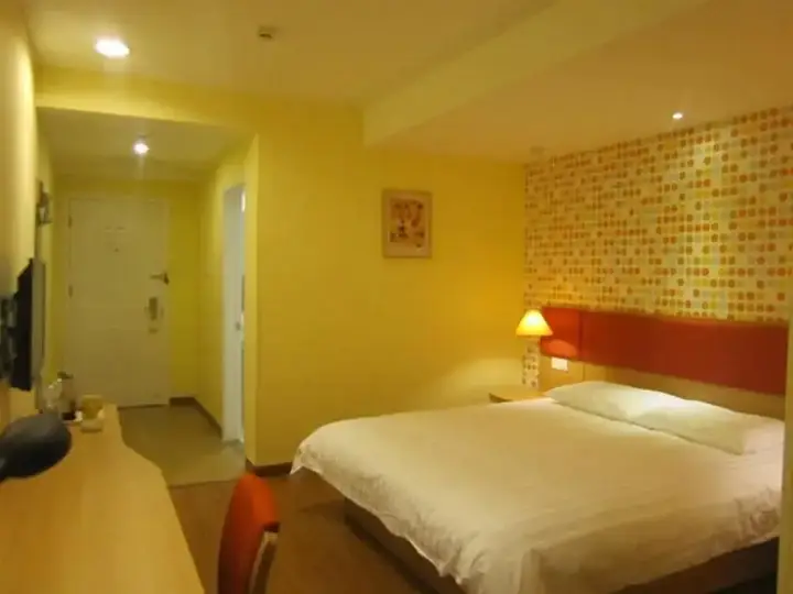 Тяньцзинь: Home Inn