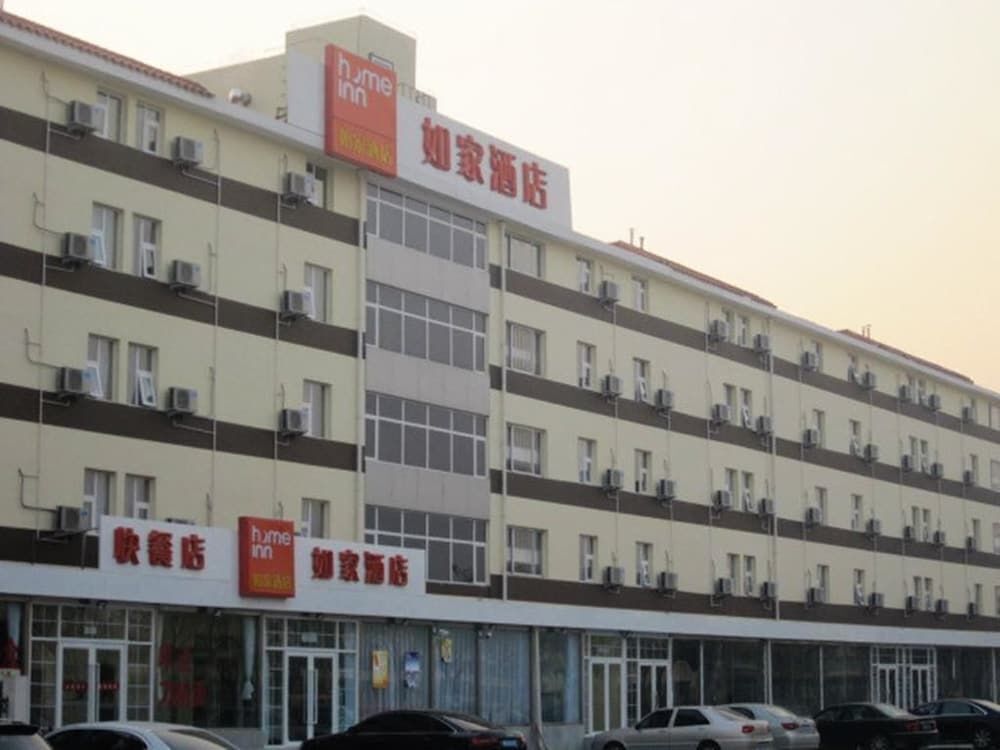 Тяньцзинь: Home Inn
