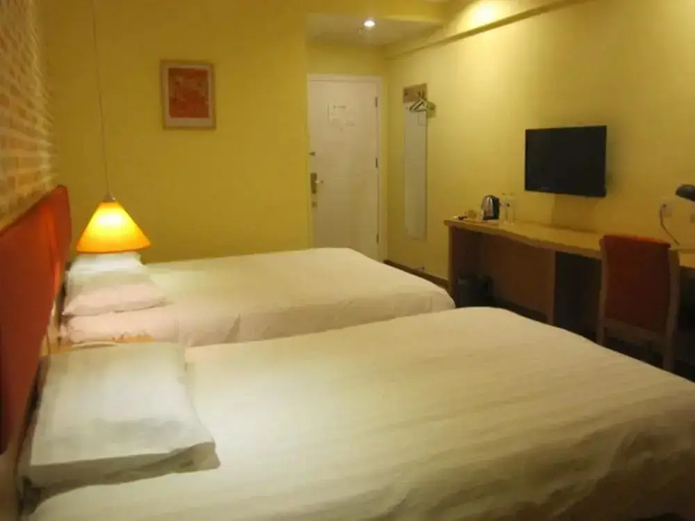 Тяньцзинь: Home Inn