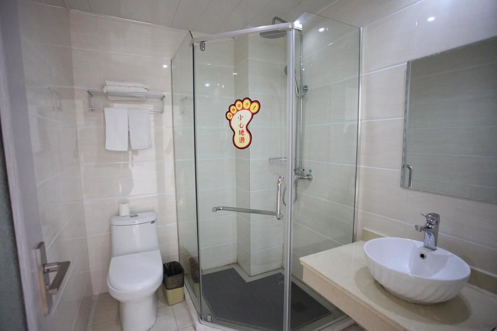 Уси: Yihuaju Business Hotel- Wuxi