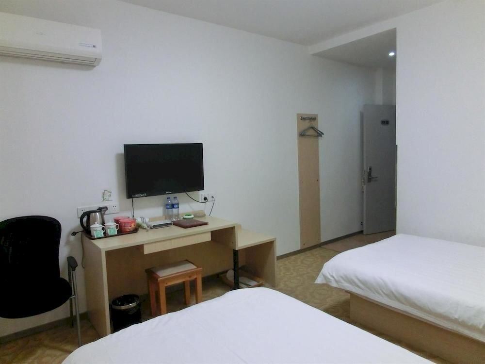 Уси: Yihuaju Business Hotel- Wuxi