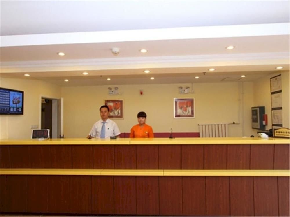 Дежоу: Home Inn Dezhou Dongfeng Middle Road
