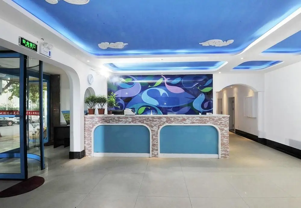Циндао: Yushuiqing Business Hotel- Xilingxia Branch