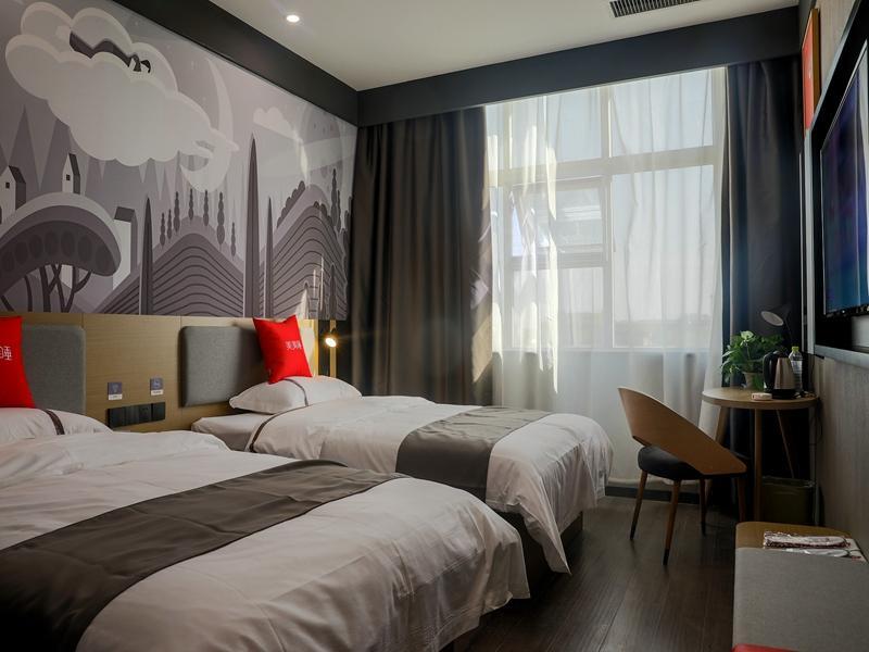 Линьи: Thank Inn Plus Shandong Linyi Lanshan District People Square