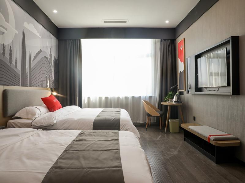Линьи: Thank Inn Plus Shandong Linyi Lanshan District People Square