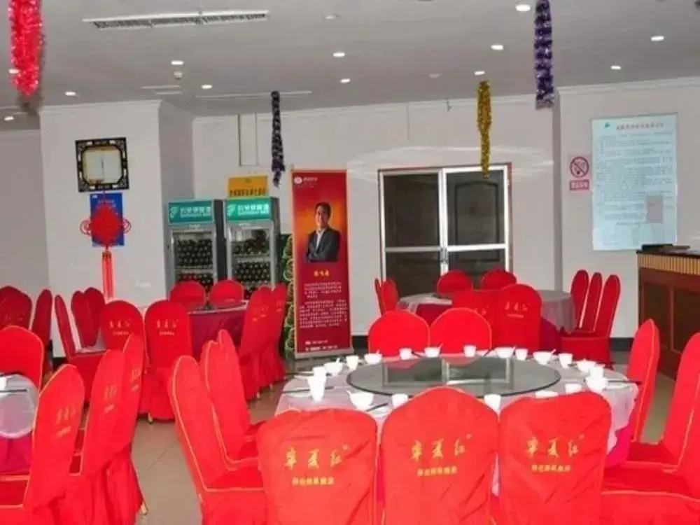 Цзинань: Jinan International Exhibition Center Hotel