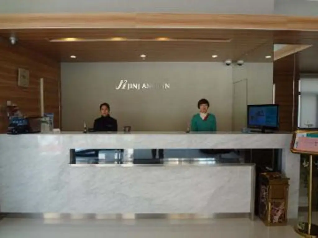Тайчжоу: Haijin Business Hotel