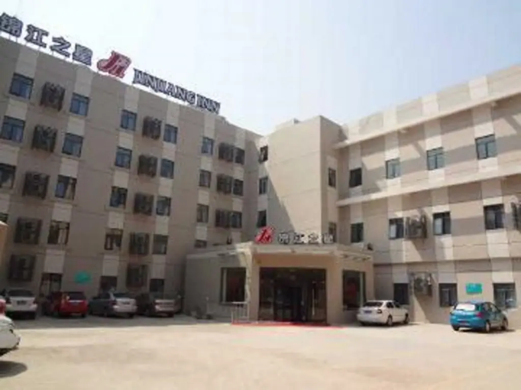 Тайчжоу: Haijin Business Hotel