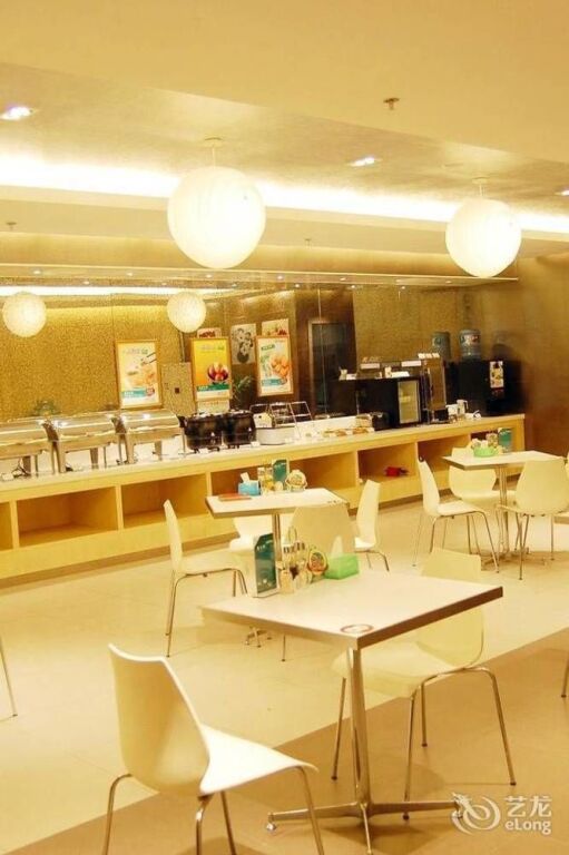 Циндао: Jinjiang Inn- Qingdao Jiaozhou East Road Branch