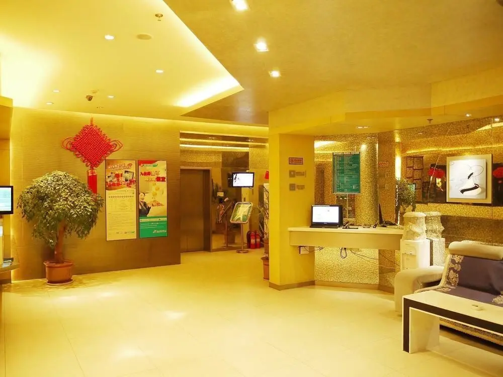 Циндао: Jinjiang Inn- Qingdao Jiaozhou East Road Branch