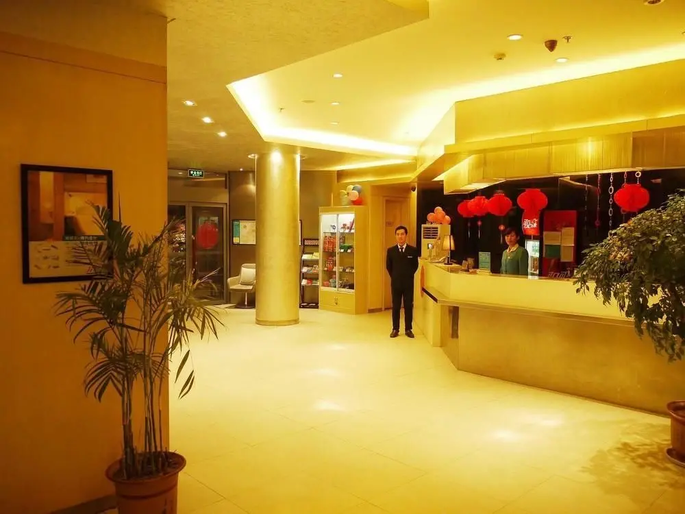 Циндао: Jinjiang Inn- Qingdao Jiaozhou East Road Branch