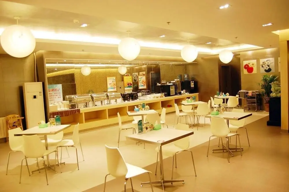 Циндао: Jinjiang Inn- Qingdao Jiaozhou East Road Branch
