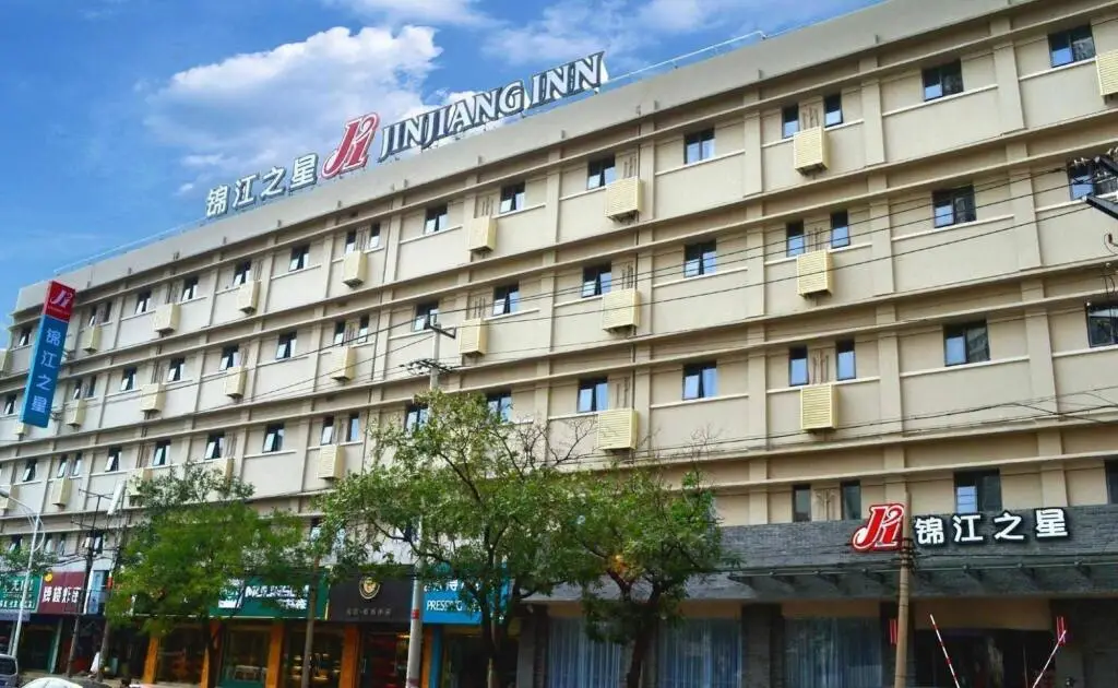Сюйчжоу: Jinjiang Inn Xuzhou Laopailou Minzhu North Road