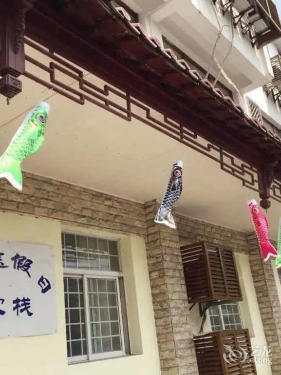 Янчжоу: Yangzhou Lotto Holiday Hotel
