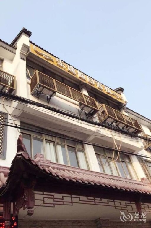 Янчжоу: Yangzhou Lotto Holiday Hotel