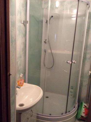 Плодовое: Holiday Home Dom Na Holme