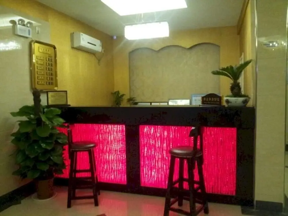 Нанкин: Mu Lan Hotel- Nanjing