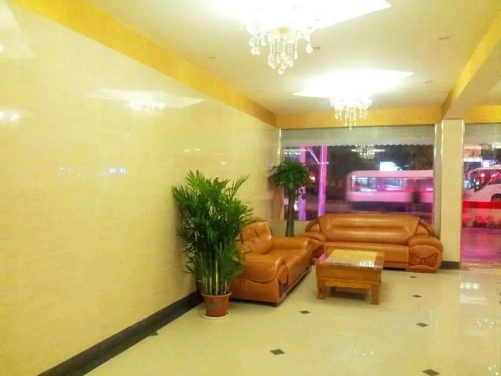 Нанкин: Mu Lan Hotel- Nanjing