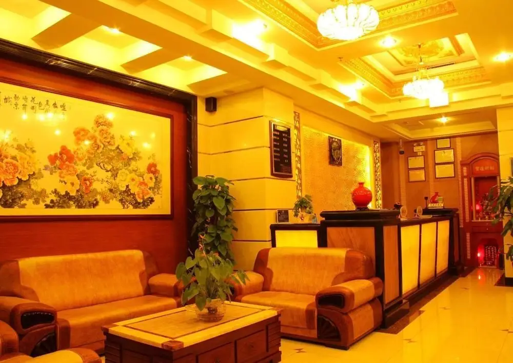 Дунгуань: Hong Bao Fashion Hotel(Changan Vanke Wanda)