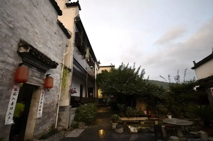 Хуаншань: Huangshan Hongcun Sanyoutang Inn