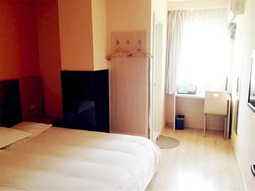 Сюйчжоу: Grace Inn Xuzhou Yong'an Square