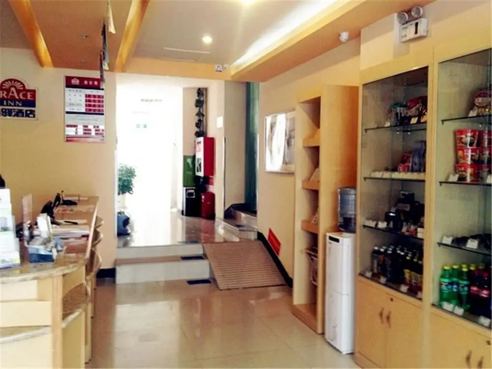 Сюйчжоу: Grace Inn Xuzhou Yong'an Square