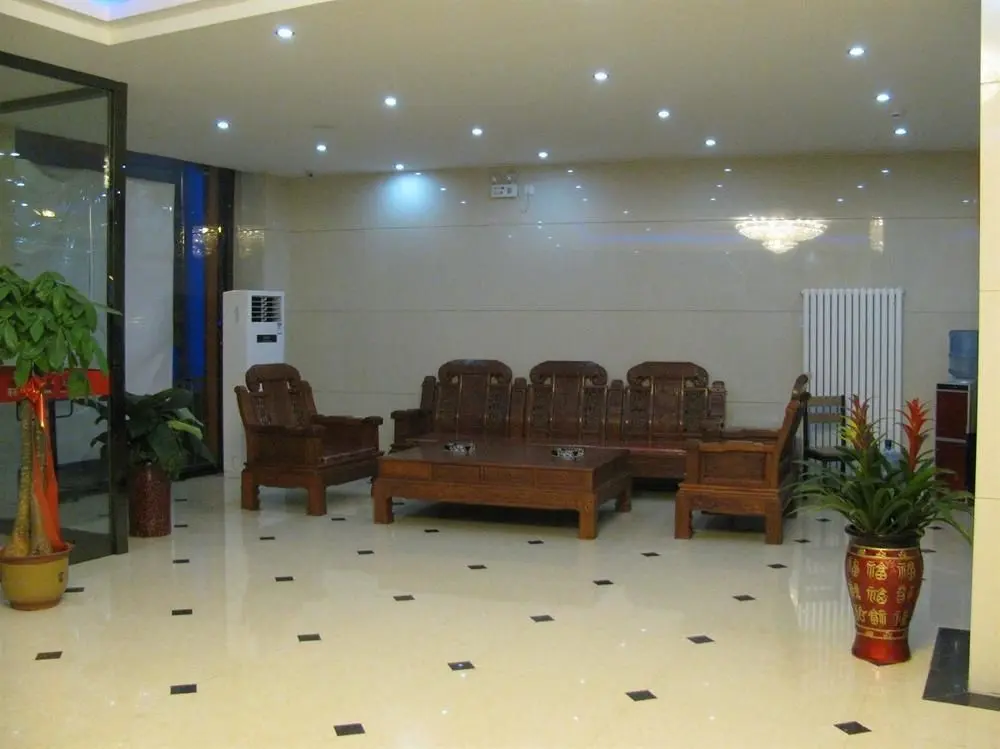 Баодин: Yan Lin Hotel