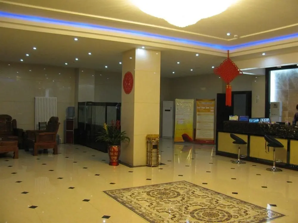 Баодин: Yan Lin Hotel