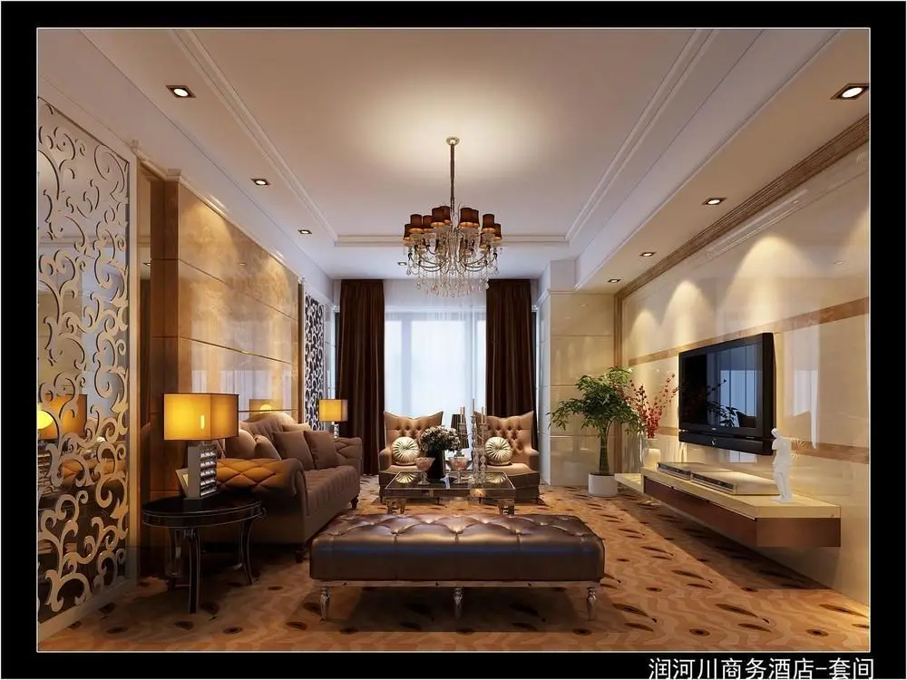 Чунцин: Runhechuan Business Hotel