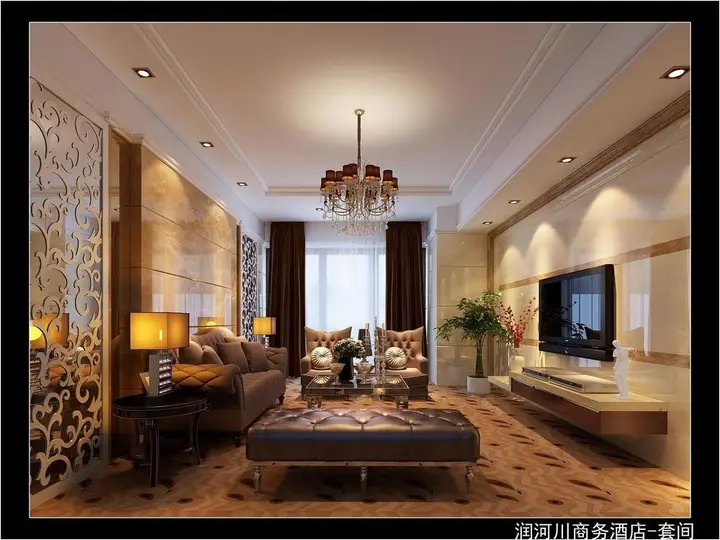 Чунцин: Runhechuan Business Hotel
