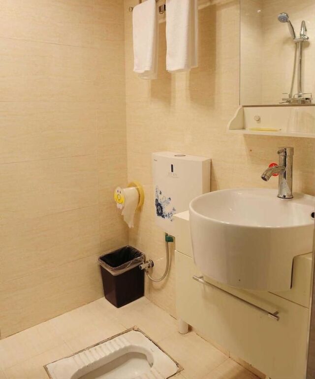 Хэнъян: Hengyang Nanyue Hengshan-wangcheng Family Hotel