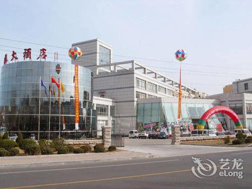Яньтай: Yantai Shuntai Hotel