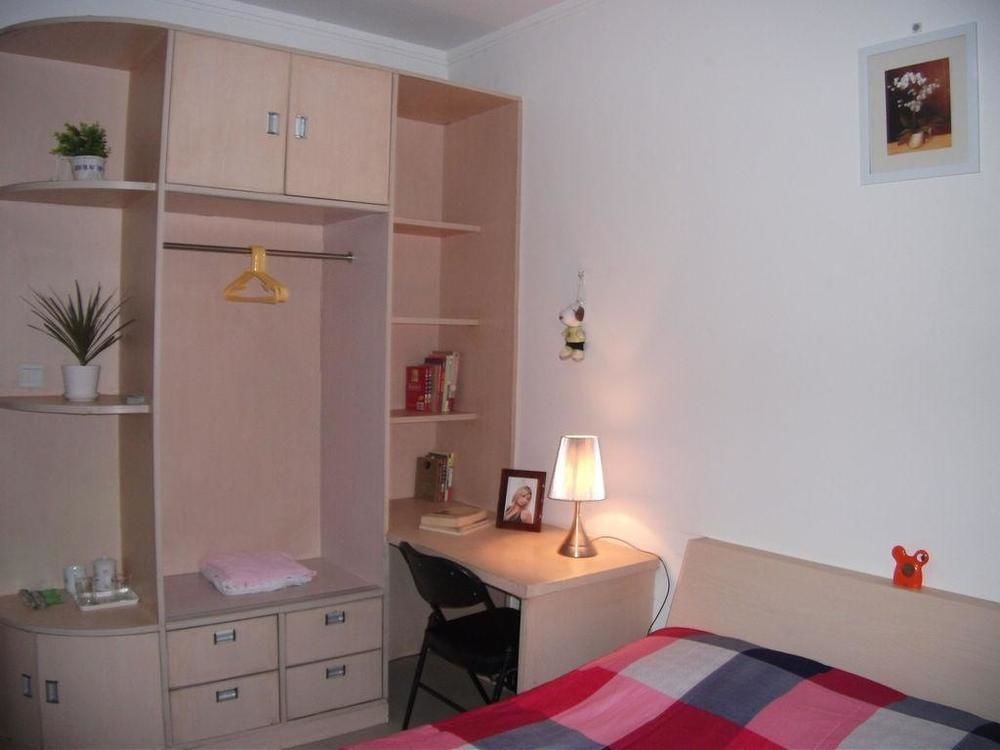 Сиань: Xi'an Happy Living Family Apartment Hotel