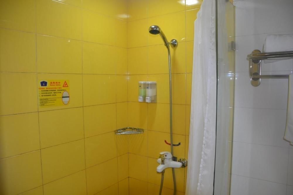 Тяньцзинь: Home Inn (Wudadao)