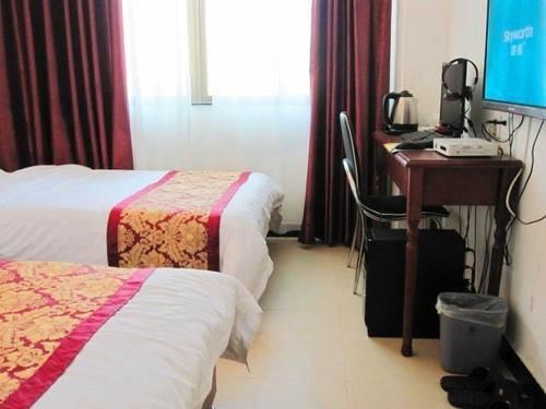 Хайкоу: City 118 Hotel Zhongshan Road Haizkou