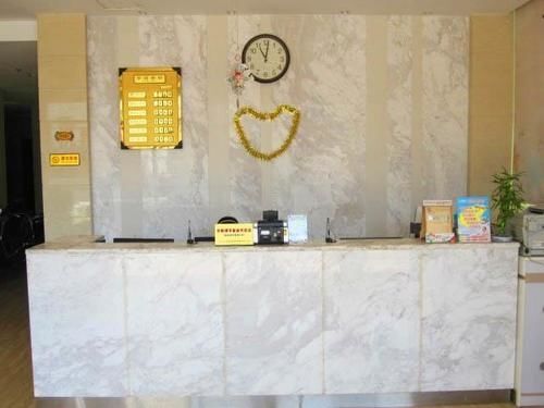 Хайкоу: City 118 Hotel Zhongshan Road Haizkou