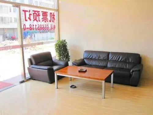 Хайкоу: City 118 Hotel Zhongshan Road Haizkou
