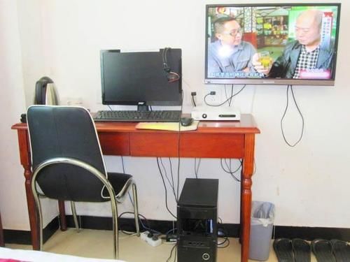 Хайкоу: City 118 Hotel Zhongshan Road Haizkou