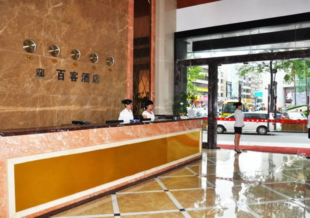 Дунгуань: Dongguan Baike Business Hotel
