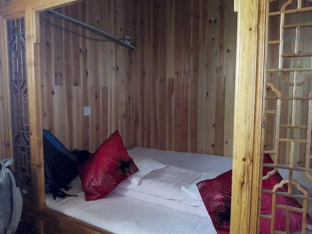 Хуаншань: Guiyuanju Inn - Hongcun Village
