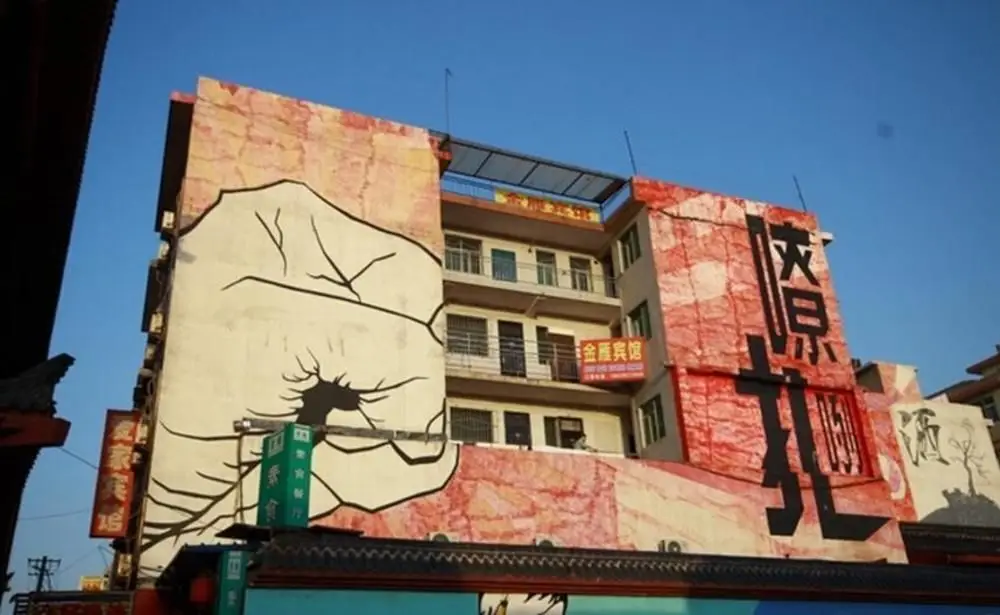 Сиань: Jin Yan Hotel
