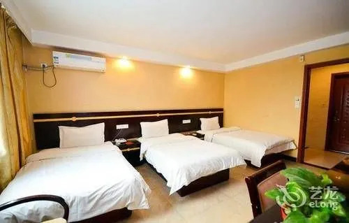 Сюйчжоу: Fenghua Lizhi Business Hotel - Xuzhou