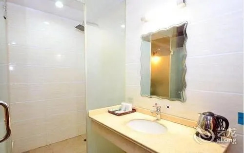 Сюйчжоу: Fenghua Lizhi Business Hotel - Xuzhou