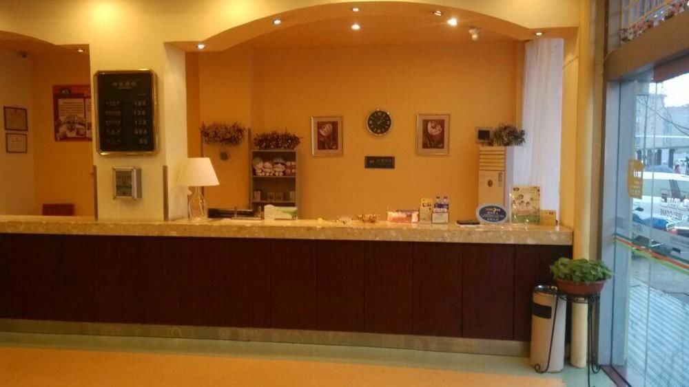 Бенгбу: Home Inn Le 8