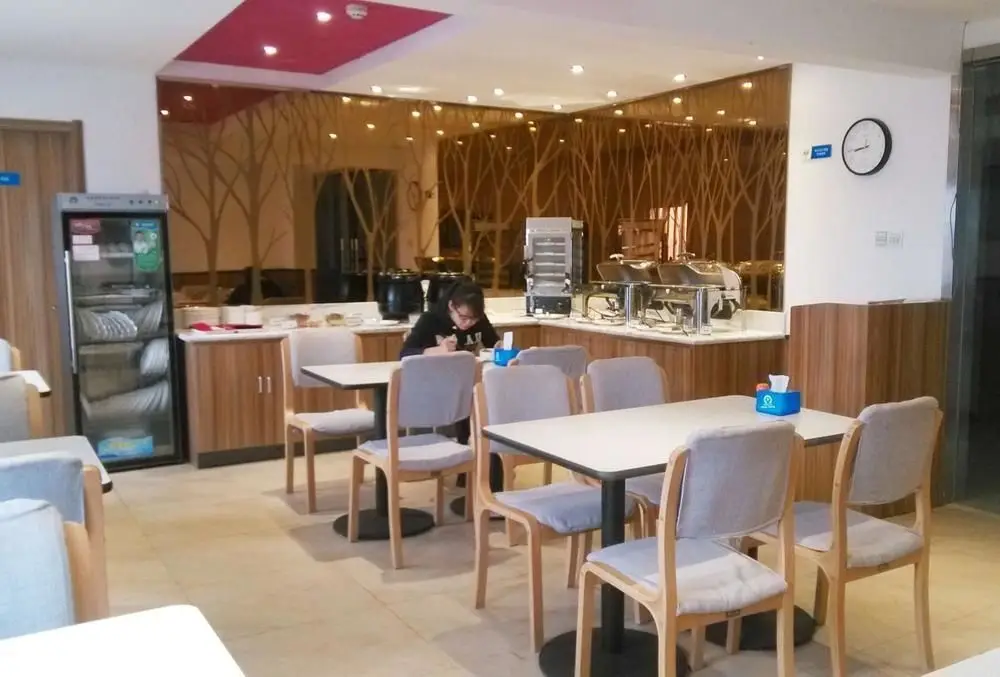Шицзячжуан: Eaka 365 Hotel