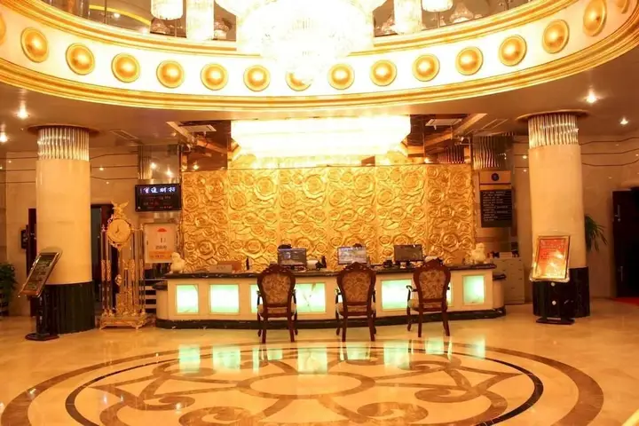 Баодин: Demei Business Hotel